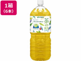 伊藤園 茶の間 2L 6本が1,533円【ココデカウ】