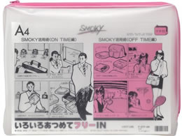 qgu N[P[XEX[LB(}`t) A4  F-277