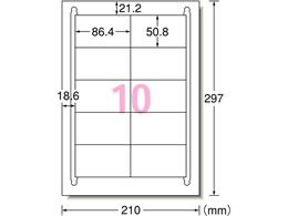 G[ xV[[nBďC] A4 10 12V[g 31663