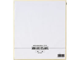 �}���A�C ����F�� �� NO.4 �V�L�V-4