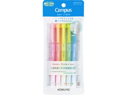 �R�N�� �L�����p�X �G�j�[���C�i�[ ���C���}�[�J�[ 4mm�^2mm �l�I�� 5�F�Z�b�g WPM2-NC-5C