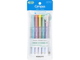�R�N�� �L�����p�X �G�j�[���C�i�[ ���C���}�[�J�[ 4mm�^2mm �\�t�g 5�F�Z�b�g WPM2-ST-5C