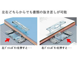 コクヨ チューブファイル〈エコツインR〉A4タテ とじ厚50mm 青 10冊