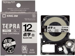 �L���O�W�� �e�v�� �_���e-�v�J-�g���b�W 12mm ���^������ DS12K