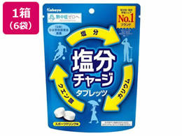 �J�o���H�i �����`���[�W�^�u���b�c 6��