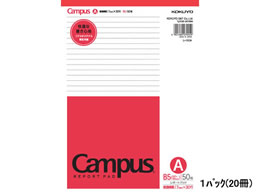 RN |[g Ar ʉr B5  50~20 -50A