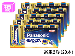 pi\jbN G{^P2 4{~5pbN LR14EJ 4SW