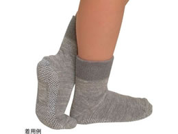 �n�b�s�[������ �n�b�s�[�m�\�b�N�X(���ׂ�~�ߕt)22�`26cm �O���[