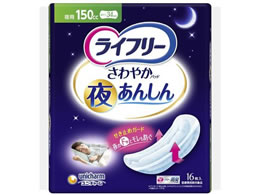 ���j�E�`���[�� ���C�t���[ ����₩�p�b�h �邠�񂵂� 150CC 16��