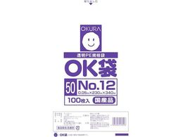 I[N OK 0.05mm 12OK 50 12