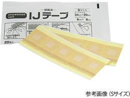 ���m���w IJ�e�[�v ���˗p�J�n�p M�T�C�Y 8���~60�ܓ� 7-6864-12