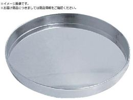 II hg[ 200Lp OM1108-252