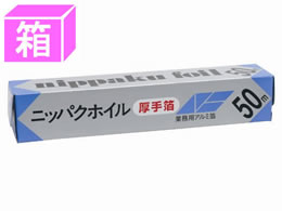 エムエーパッケージング ニッパクホイル厚手箔30cm×50m 12本 223666が