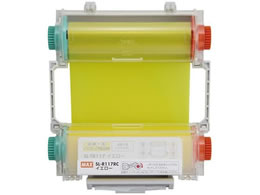 �}�b�N�X �r�[�|�b�v �C���N���{���J�Z�b�g 100�^�C�v �v���Z�X�J���[ SL�[R117RC�C�G���[ IL92319