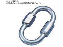 ���{ �X�e�����X OPMM�����O ���a8mm����62mm OP-8