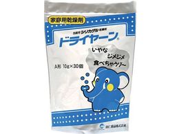 Rmi VJQhC[iOP10GX30 OP10G 30