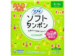 j`[ \tB\tg^| X[p[ 32