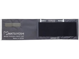 �}�c���V �A�l���C�h�����v�p�J�t�̂� 24-8679-12 MY-2381GR(�O���[)