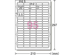 エーワン ラベルシール A4 95面 四辺余白角丸 10枚 72295