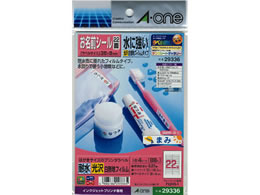 G[ IJx[OV[ ɋ] 22 4 29336