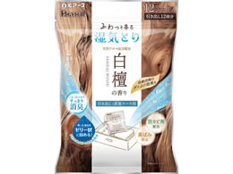 �����A�[�X �h���C&�h���CUP �����o���E�ߑ��P�[�X�p ���h�̍��� 12�V�[�g