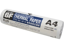 �v���X �R�s�[�{�[�h�p���M�L�^��210�~30m BF-370SA 44-744