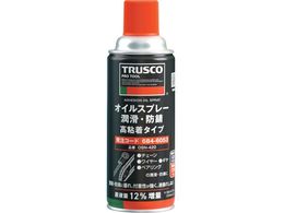 TRUSCO �I�C���X�v���[ �����E�h�K ���S�� 420ml OSN-420