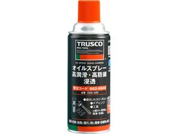 TRUSCO �I�C���X�v���[ �������E���h�K�E�Z�� 420ml OSS-420