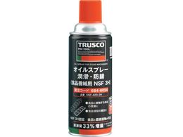 TRUSCO ICXv[ EhK Hi@Bp NSF 3H 420ml