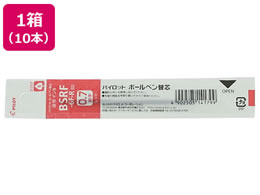 pCbg {[y0.7mm֐c  10{ BSRF6FR