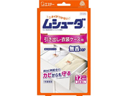 �G�X�e�[ ���V���[�_1�N �����o���E�ߑ��P�[�X�p 24��