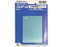  RG2 4 N pOیv[g 42301 OUP-02