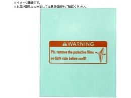  RG20B 5BpOیv[g 42310 OUP-11