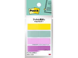 3M �|�X�g�C�b�g �t�B�����ӂ��� �������o�� 44mm�~12mm �}���`5 4�� 688MC-5N