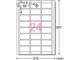 エーワン レーザー用ラベル A4 24面 四辺余白角丸100枚 66424が4,400円