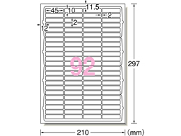 G[ xV[ A4 92 lӗ]p 10 72292