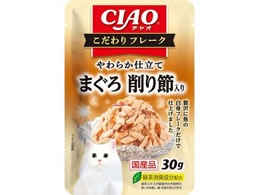 Ȃ CIAO t[N ܂ ߓ 30g