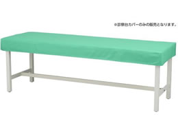 �}�c���V �J���[�f�@��J�o�[(�r�j�[�� �f�@�x�b�h�J�o�[ 24-5030-0008 ���C�g�O���[�� MY-ETCV60(60X180���E)