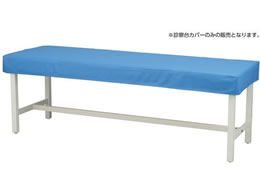 �}�c���V �J���[�f�@��J�o�[(�r�j�[�� �f�@�x�b�h�J�o�[ 24-5030-0010 �u���[ MY-ETCV60(60X180���E)