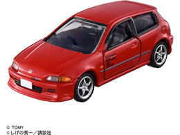 �^�J���g�~�[ �g�~�J�v���~�A��unlimited ������D �z���_ �V�r�b�N SiR-�K (EG6) (���i�T��)