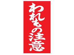 TAC ׎Dx ̒ ʃ^Cv 200