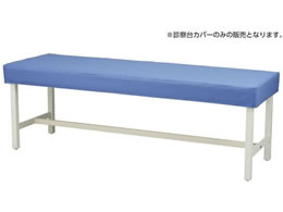 �}�c���V �J���[�f�@��J�o�[ �p�[�v�� MY-ETCV70