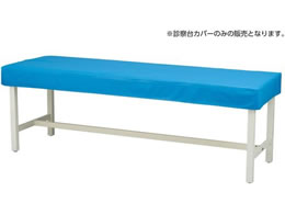 �}�c���V �J���[�f�@��J�o�[ �u���[ MY-ETCV70