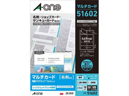 G[ IJhp NAGbW W A4 10 50 51602