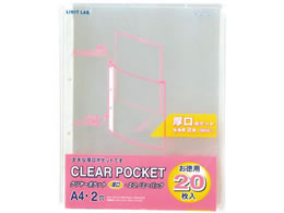 qgu N[|Pbg(GRm~[pbN) A4^e 2 20