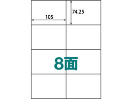 xV[ A4 8 100 ABC1-404-RB10