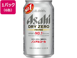 ATqr[ ATq hC[ 350ml 6ʃpbN