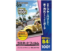 ACXI[} ~l[gtB 100 B4TCY 100 LFT-B4100