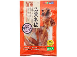 ybgCu[ ybgH[ K~j\tg 8{