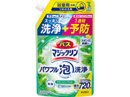KAO �o�X�}�W�b�N�����p���t���A��� �O���[���n�[�u�̍��� �߂����p 720mL